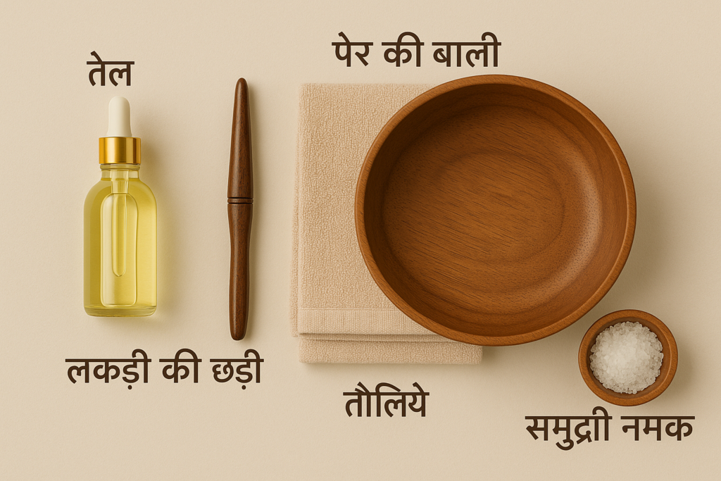 थाई फुट मसाज के लिए आवश्यक सामग्री और उपकरण